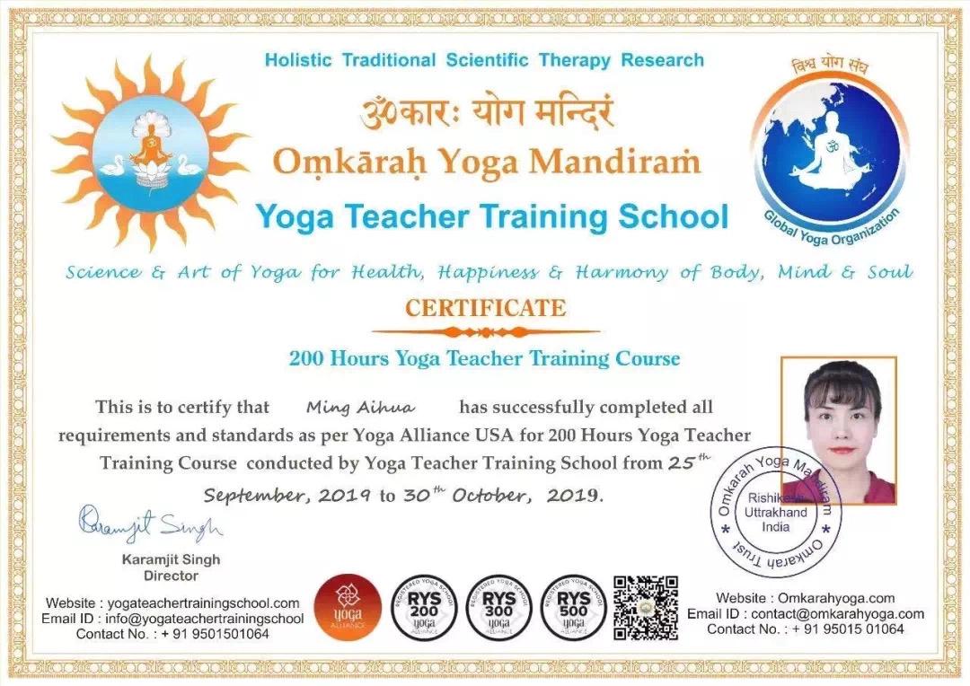 瑜伽老师工资一个月一般多少,全职瑜伽老师工资一般多少