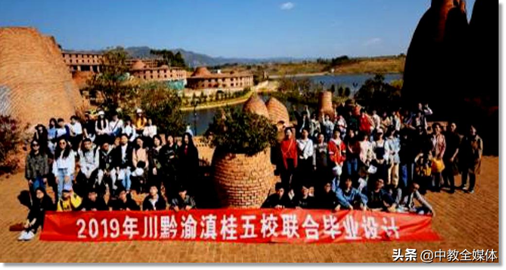 重庆交通大学杨林：发挥交通特色优势，着力培养高素质应用型人才