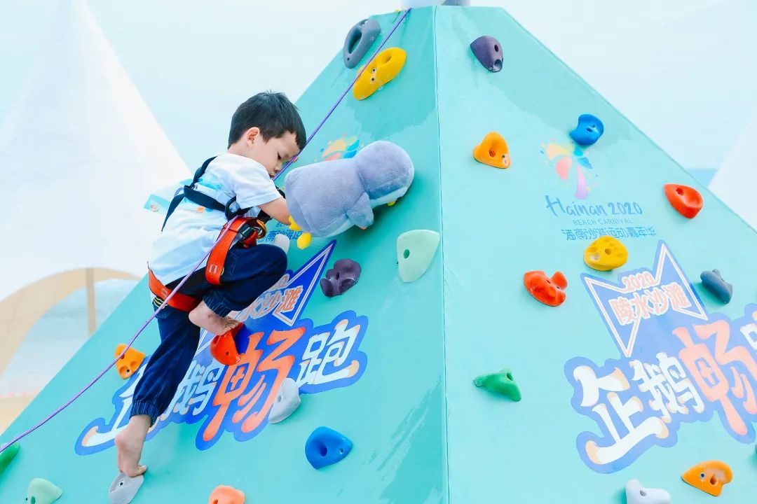 2018年陵水沙滩马拉松,2020海南沙滩运动嘉年华徒步