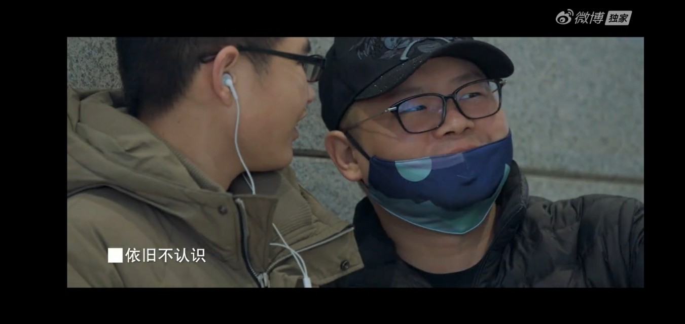 岳云鹏相声完整版送礼物,岳云鹏自费拍的短片