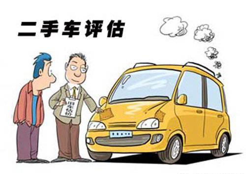 汽车卖给别人没过户出了事,汽车卖给了对方不过户怎么办