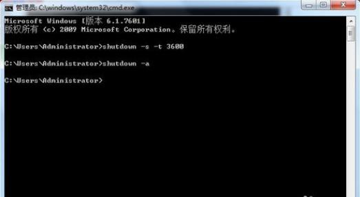 设置电脑自动关机时间win7,设置电脑自动关机代码