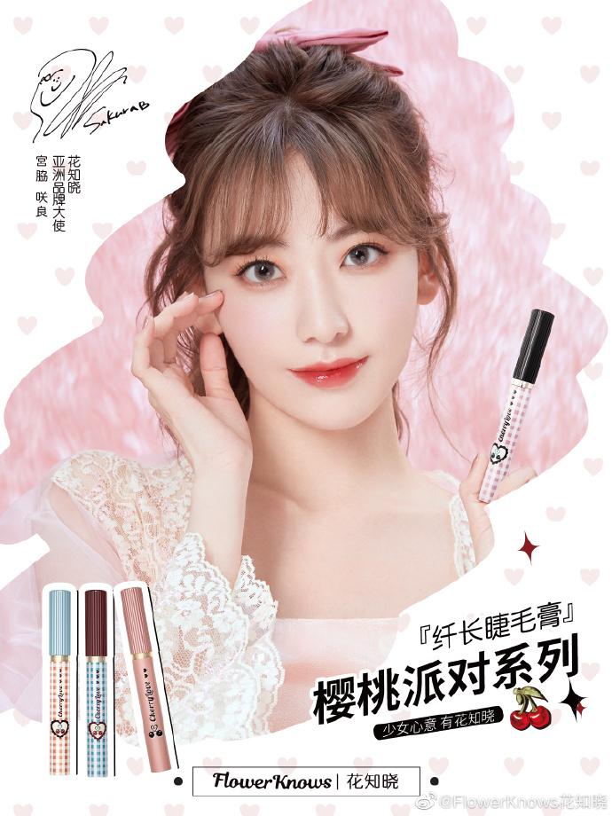 美业营销思维与商业模式的总结,美业营销解析