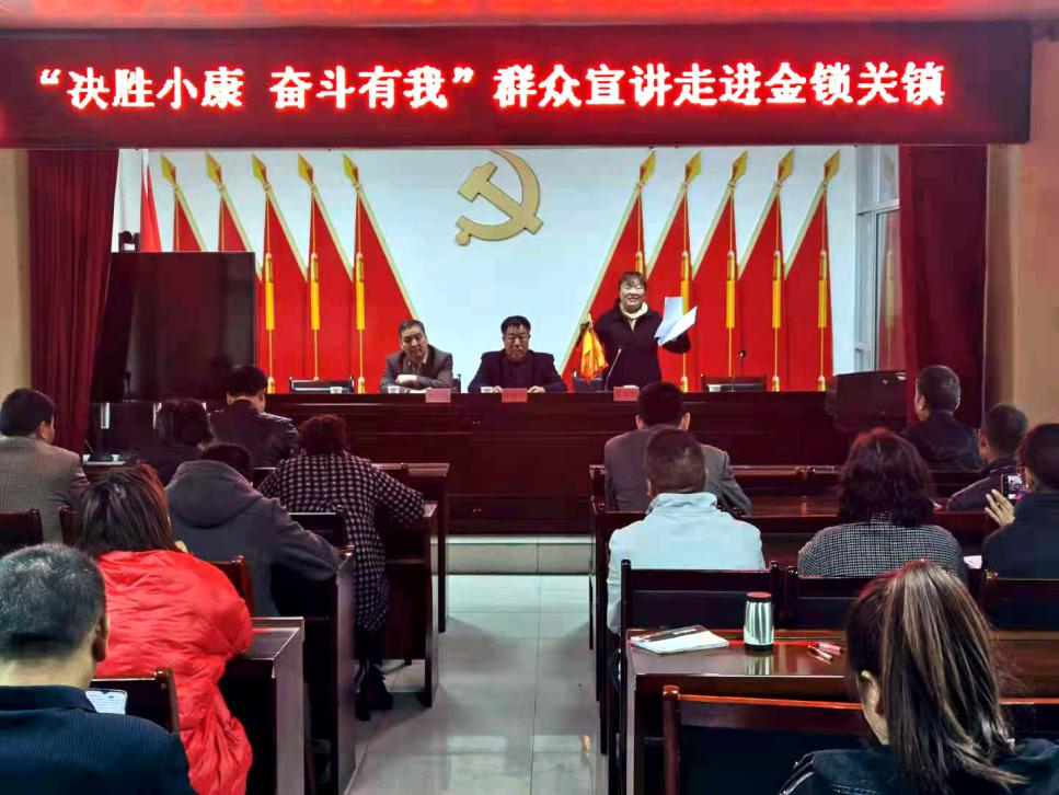 宣讲进基层理论暖人心,宣讲内容入脑又入心