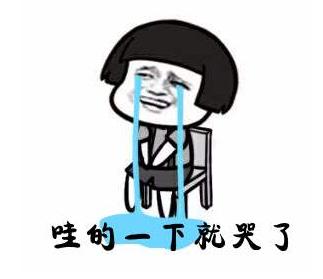 腾讯的怀旧梦空了!第一名回归的《冒险岛》,卸载才是它最好出路