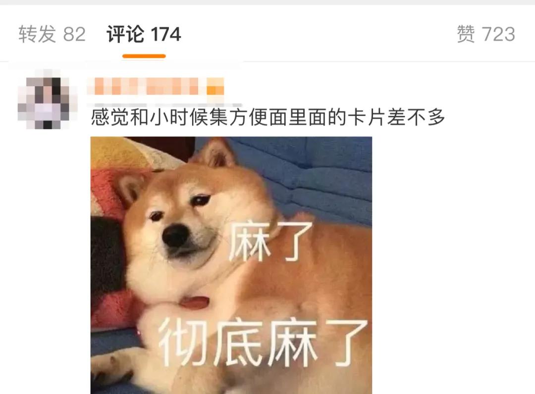 测评那些很难买到的盲盒,测评市面上所有的盲盒笔