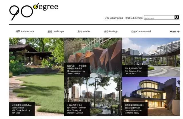 设计类网站制作,宴会厅设计网站