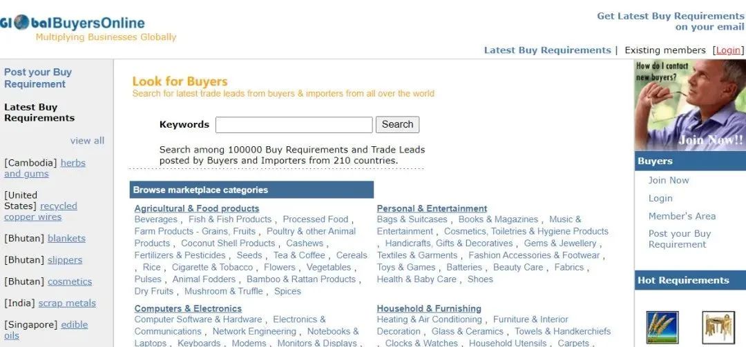 外贸工具大全详解,外贸工具大全网站推荐