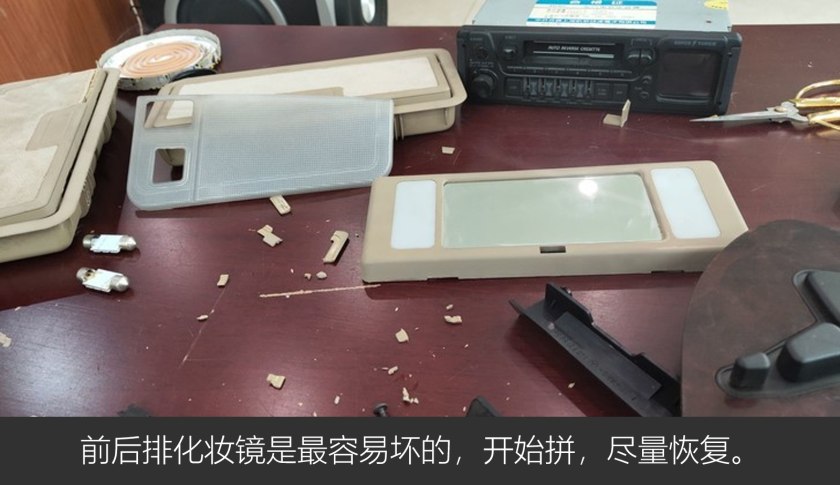 老车虎头奔驰w140,虎头奔驰w140