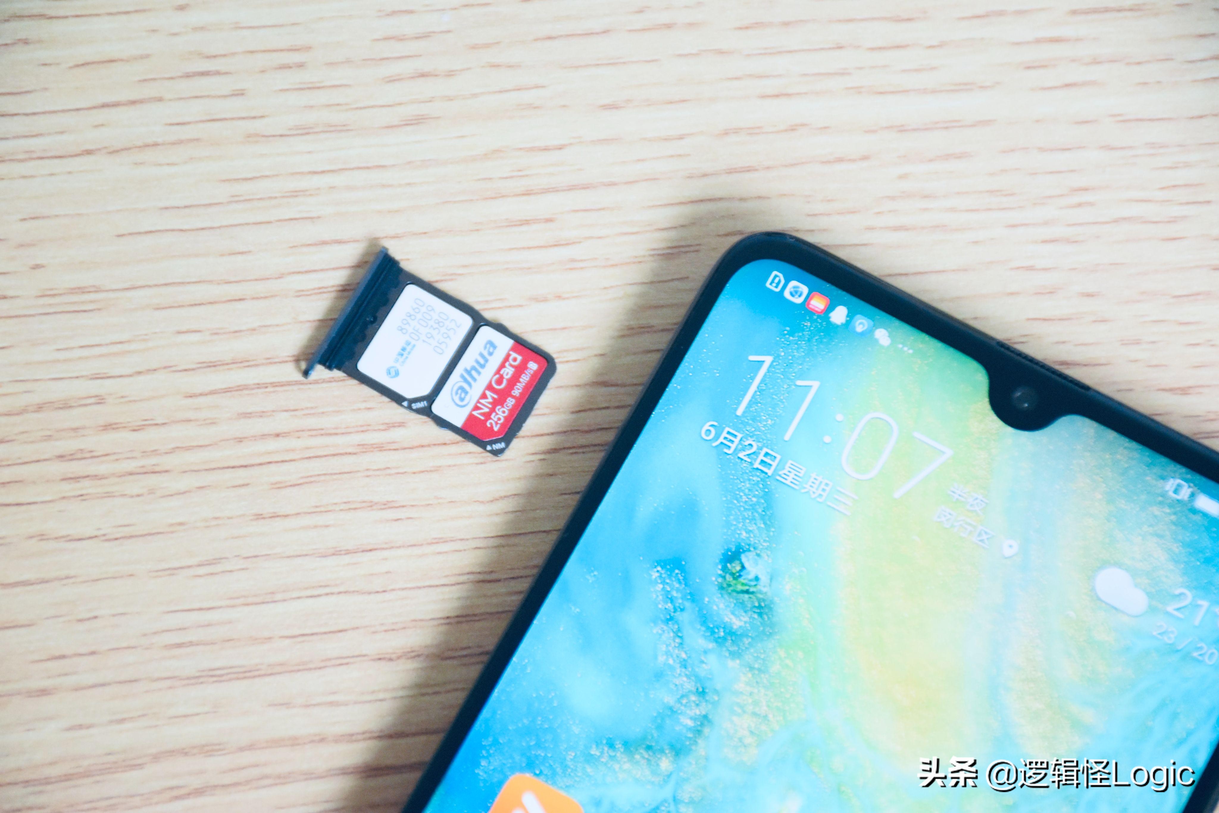 华为内存不足怎么装nm卡,你的手机内存为什么不够用