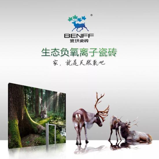 鐝帪鐡风爾鍑犵嚎鍝佺墝,鐝帪