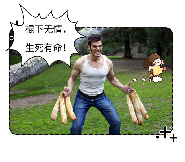 世界上最硬的食物柴鱼,世界上最费劲的食物