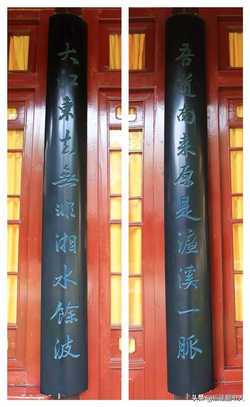 小地方有厚重历史！这个地方走出了曾国藩和开国领袖，方言很难懂