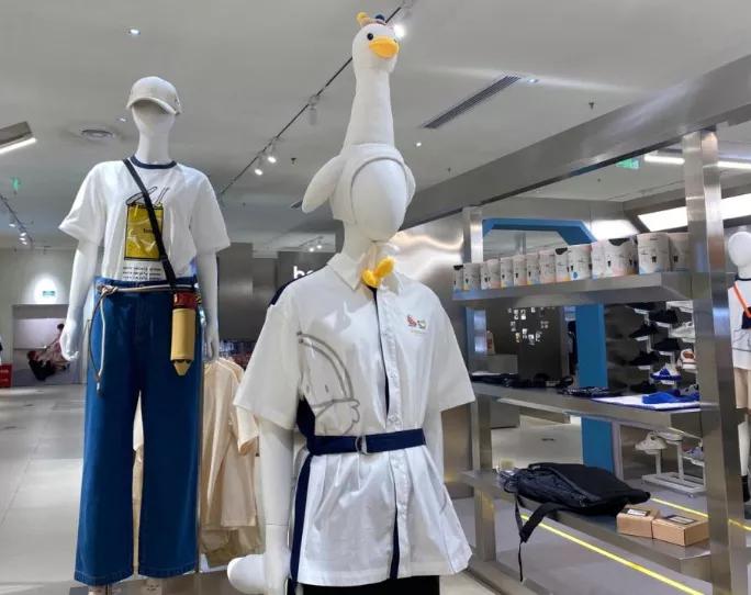 bosie服饰,bosie服饰夏男