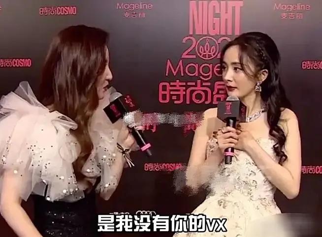 张萌真的很有女人味,张萌为什么长得和以前不一样了