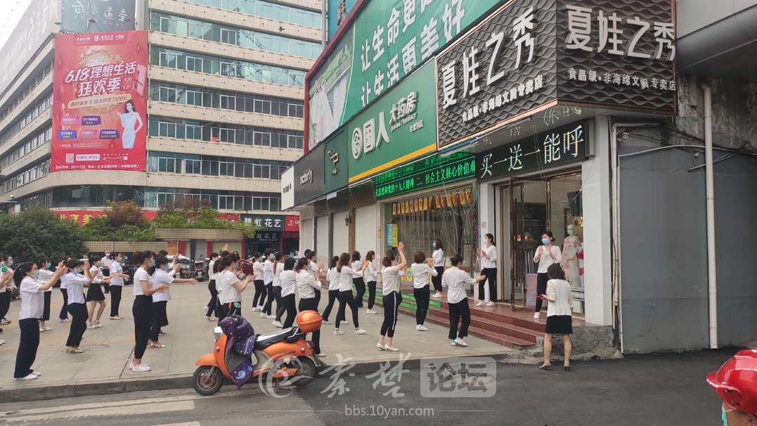 湖北十堰内衣店实体店,最近十堰文胸内衣店