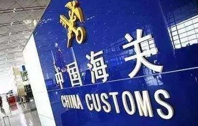 严查社保骗保行为,社保骗保处罚