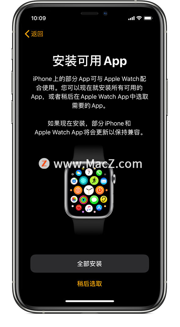applewatch照片表盘怎么设置,applewatch怎么设置抬腕唤醒siri