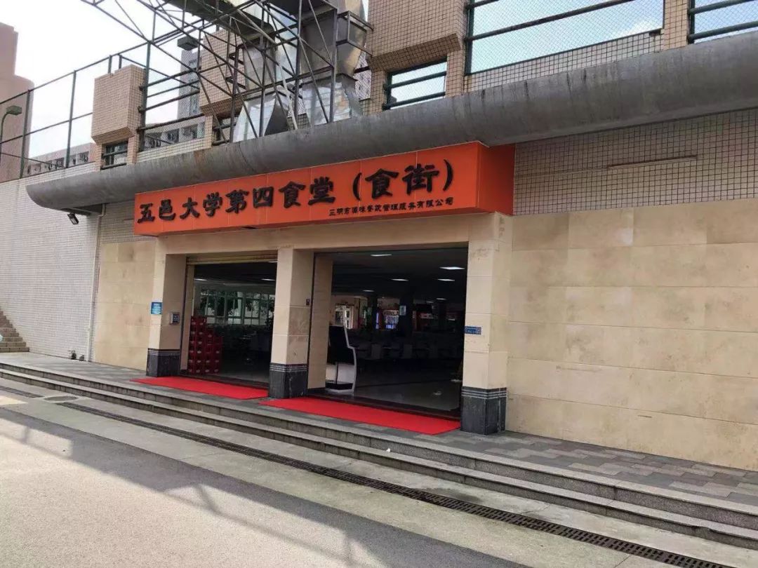 五邑大学校本部环境,五邑大学校园面积大吗