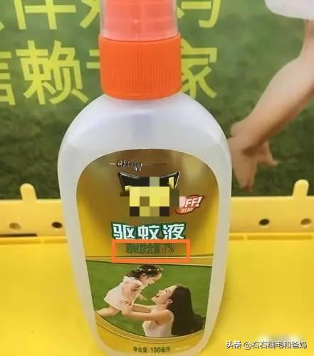 健康安全的驱蚊产品,避蚊产品