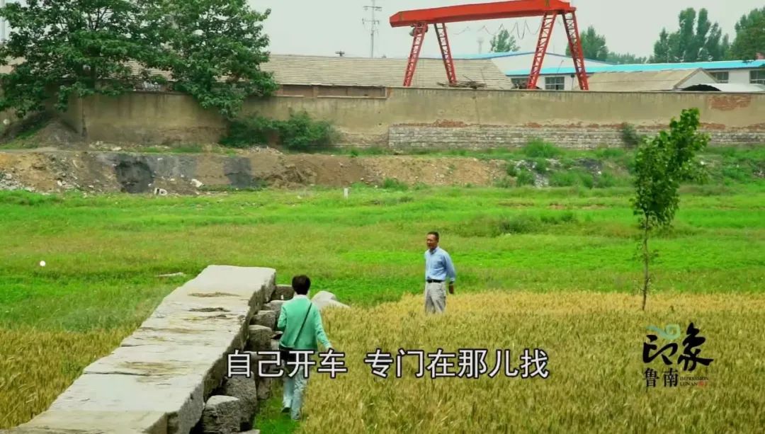 滕州故事:纪念高熙喆撰漷河永济桥碑文110周年(李庆)