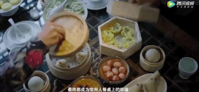 江苏这个“快乐”的城市,颜值不输苏杭,连苏东坡都在这养老