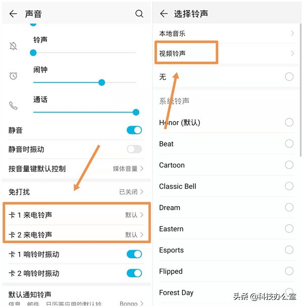 华为手机隐藏功能真的超级多,华为手机隐藏功能所有华为都有