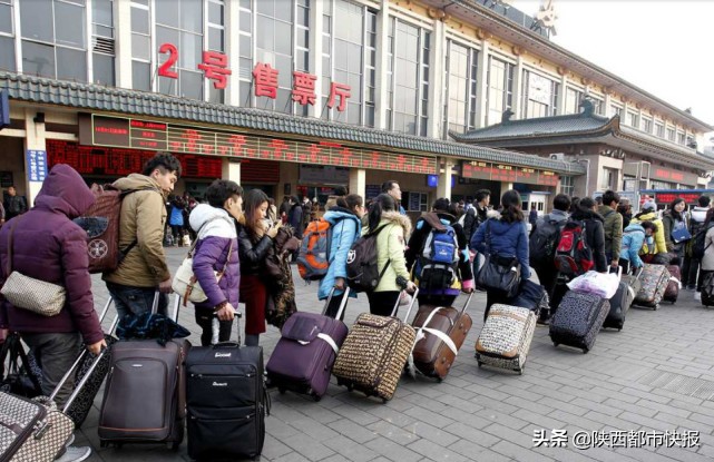 除夕火车票6日起开售没抢到别着急5个捡漏机会提高成功率