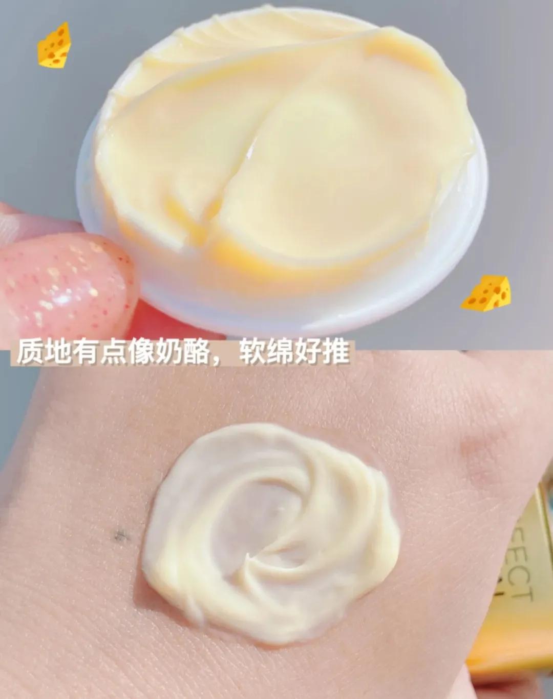 诗丽缤纷面霜和欧莱雅小蜜罐面霜,小蜜罐欧莱雅面霜和红宝石面霜