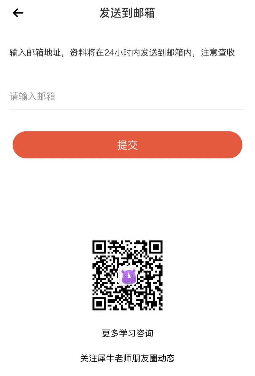 如何引导孩子读英文原版书,为什么让孩子们读英文书