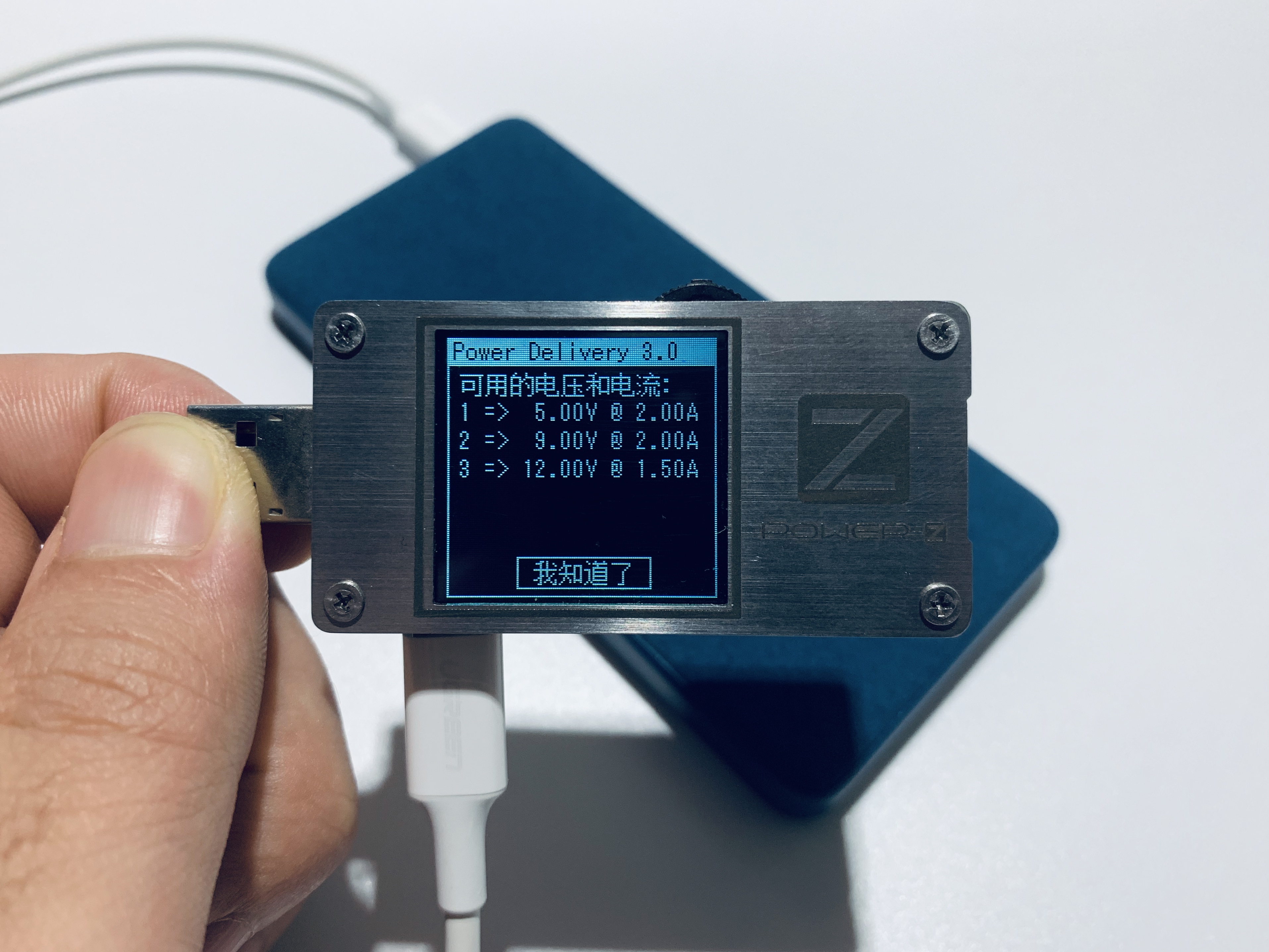 aigo爱国者20000充电宝,爱国者aigo65wpd快充插座拆解