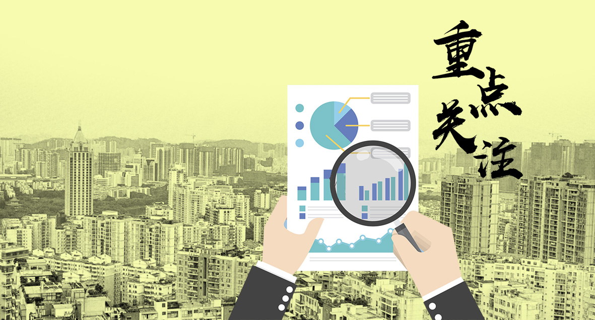 深圳东进龙岗,东进龙岗