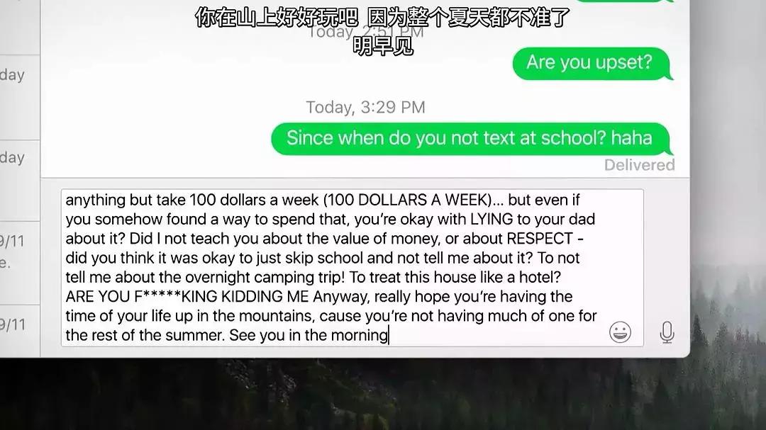 看完飓风营救后的感想,飓风营救电影深度解析