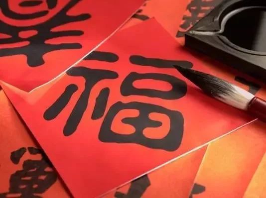 闲聊书法30例,闲聊书法