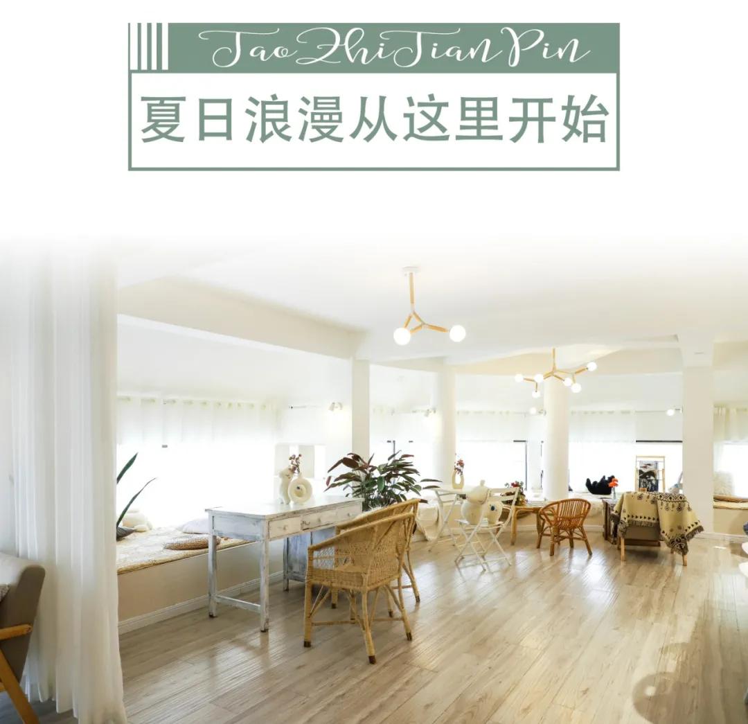 福利 | 环境滋味美上天仙气十足的桃之全新欧包上线,6.9折来尝