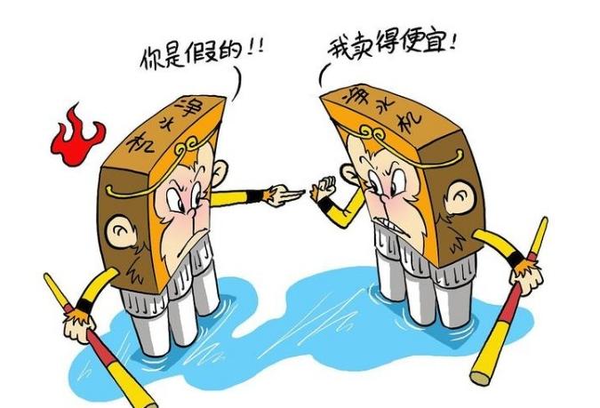 别被净水器五大销售黑榜忽悠了,曝光净水器骗人的圈套