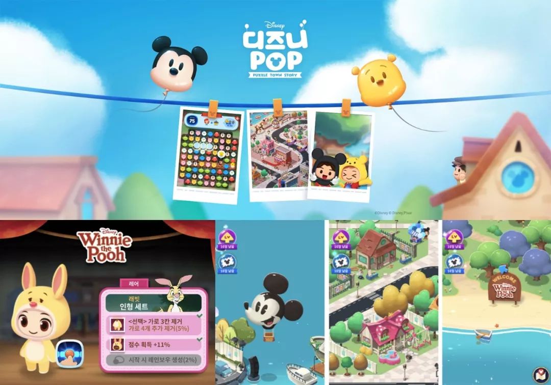 2020ip形象设计大赛,最有设计感的ip形象