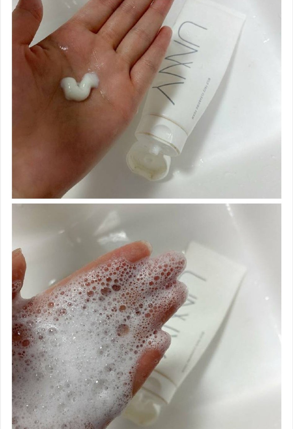 常用这些洗面奶你离烂脸也不远了,盘点你用过的洗面奶