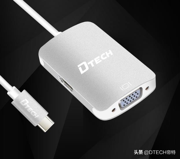 2020年今天是属什么,什么时候用到typec转vga