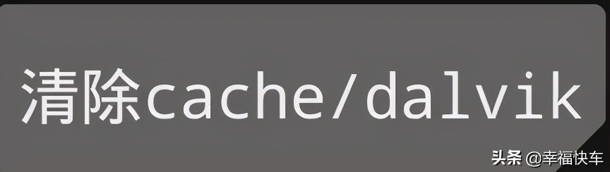 安卓13如何安装kali,安卓手机如何安装kalilinux