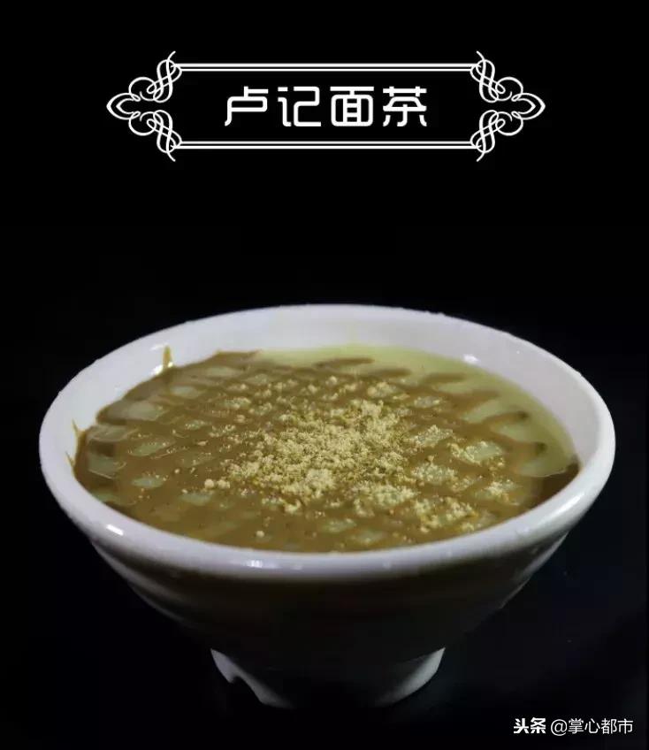寻味保定特色小吃,寻味保定美食