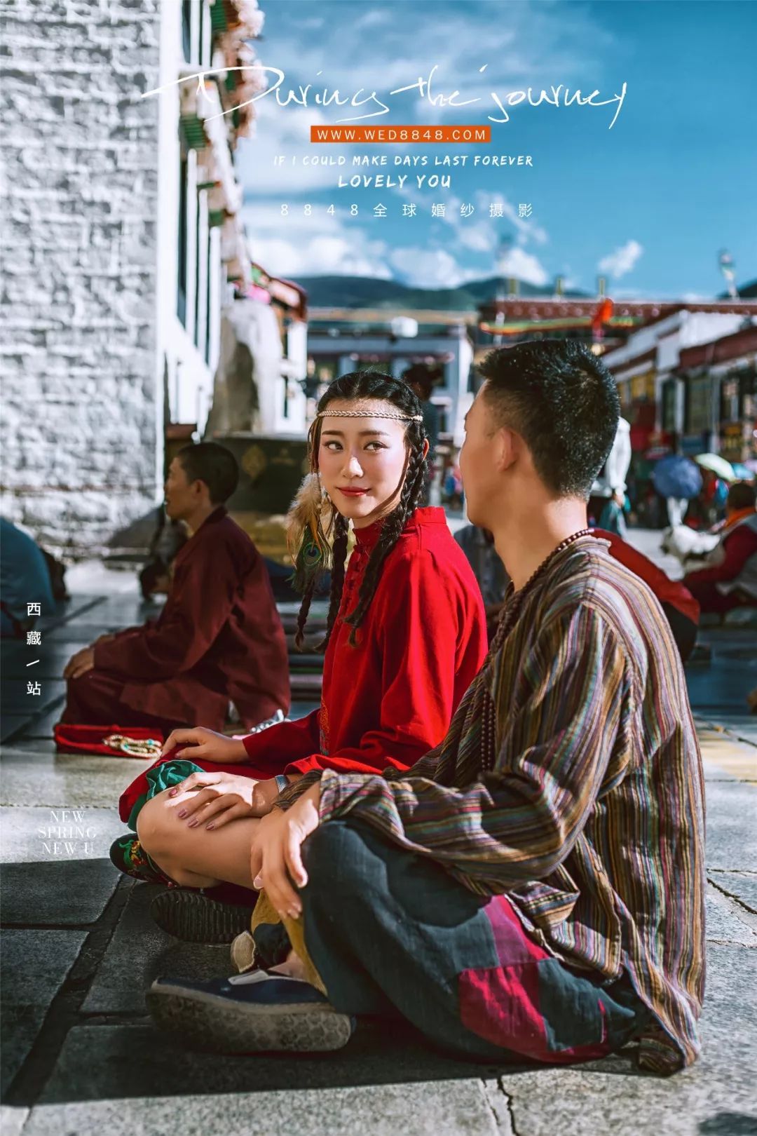 秘藏摄影西藏旅拍,8848西藏摄影展