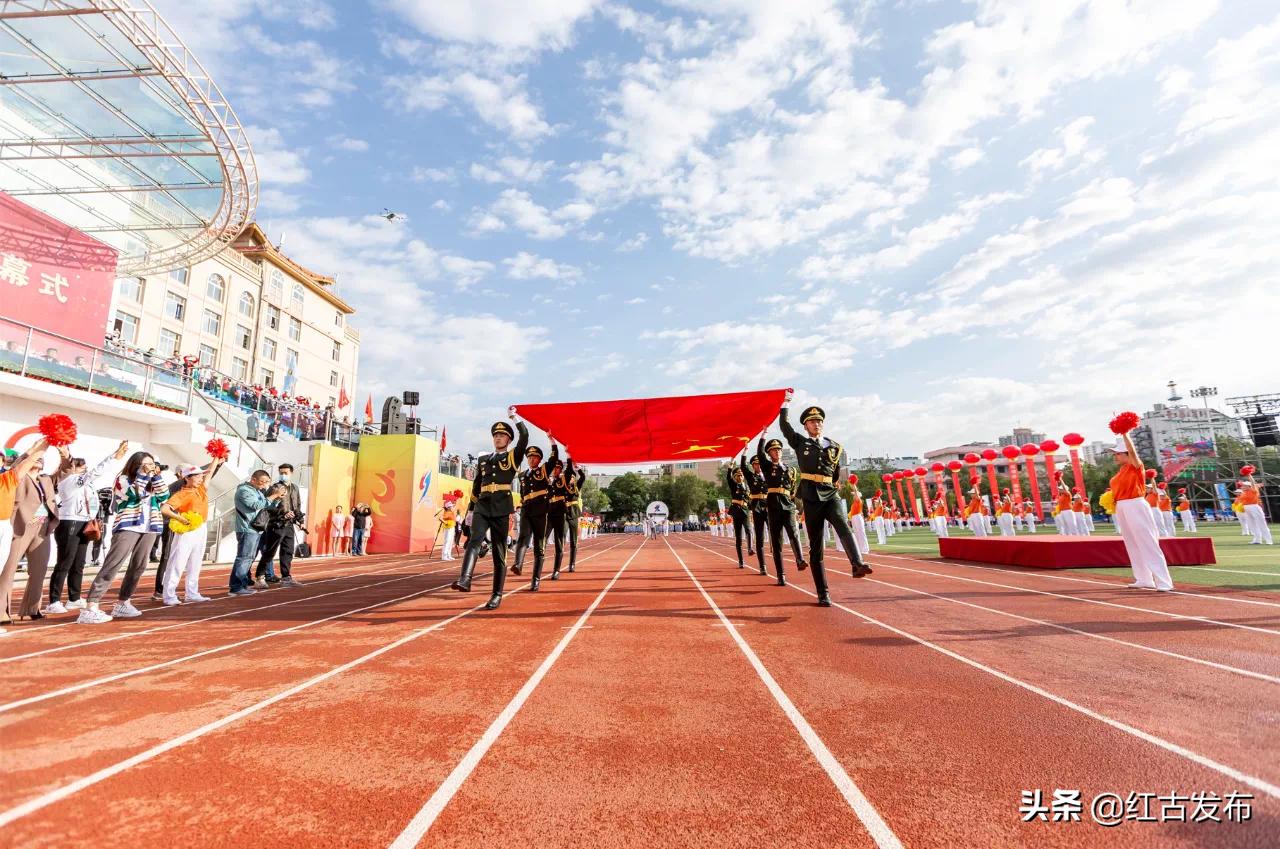 兰州市第九届运动会城关,兰州市第九届运动会开幕式