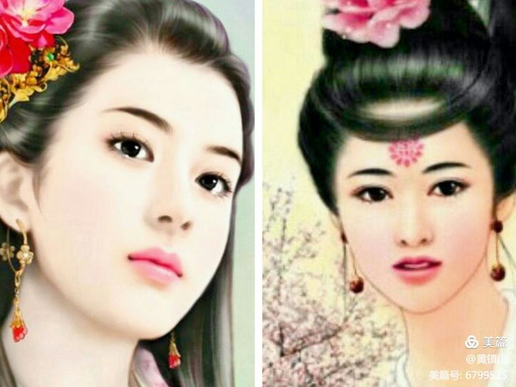 *镇黄**山：12世21位帝俊族徽四鸟绕日