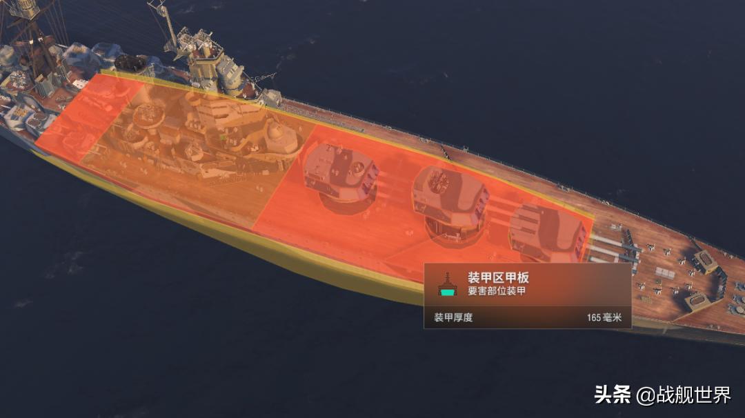 超强*弹核**HE成就7级打火机！来自红茶国的406战列舰纳尔逊