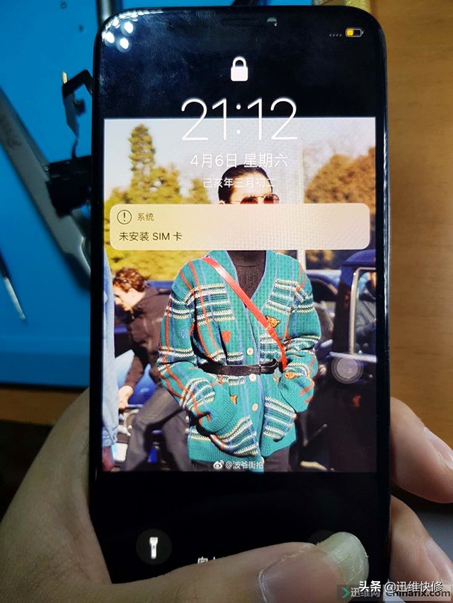 iphonexfaceid无法修复,iphonex面容id不能用重启