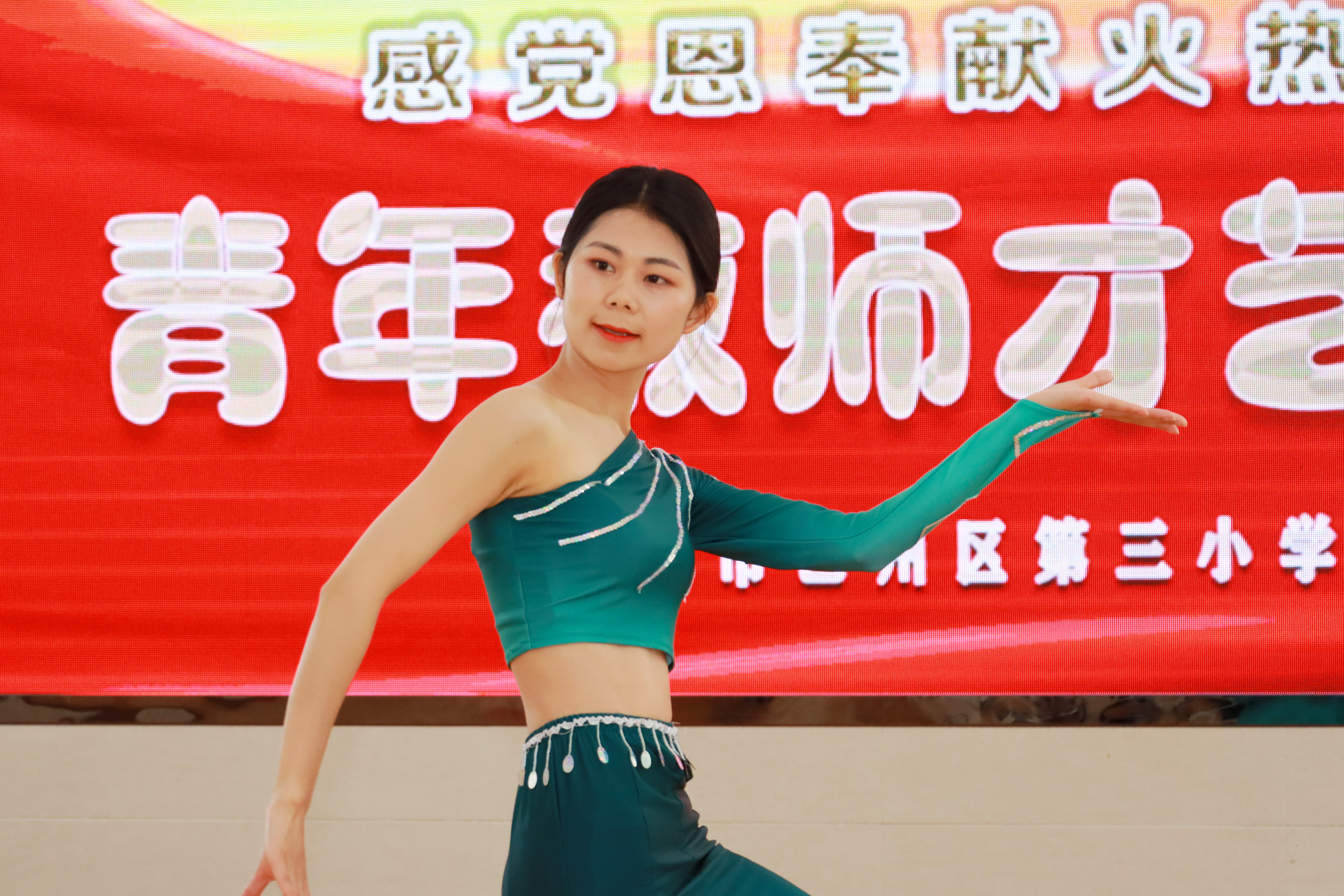 四川省巴中市巴州区第三小学,巴中三中五四表演