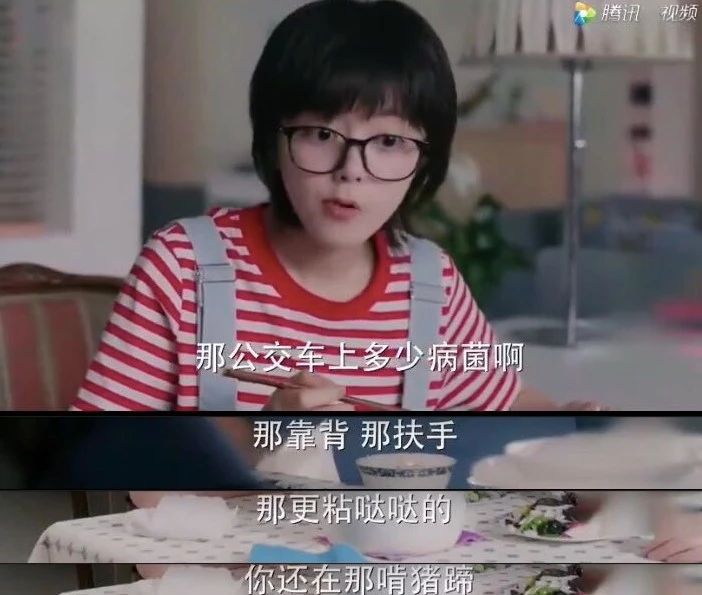 你是不是处女座是什么意思,你是不是处女座是什么梗