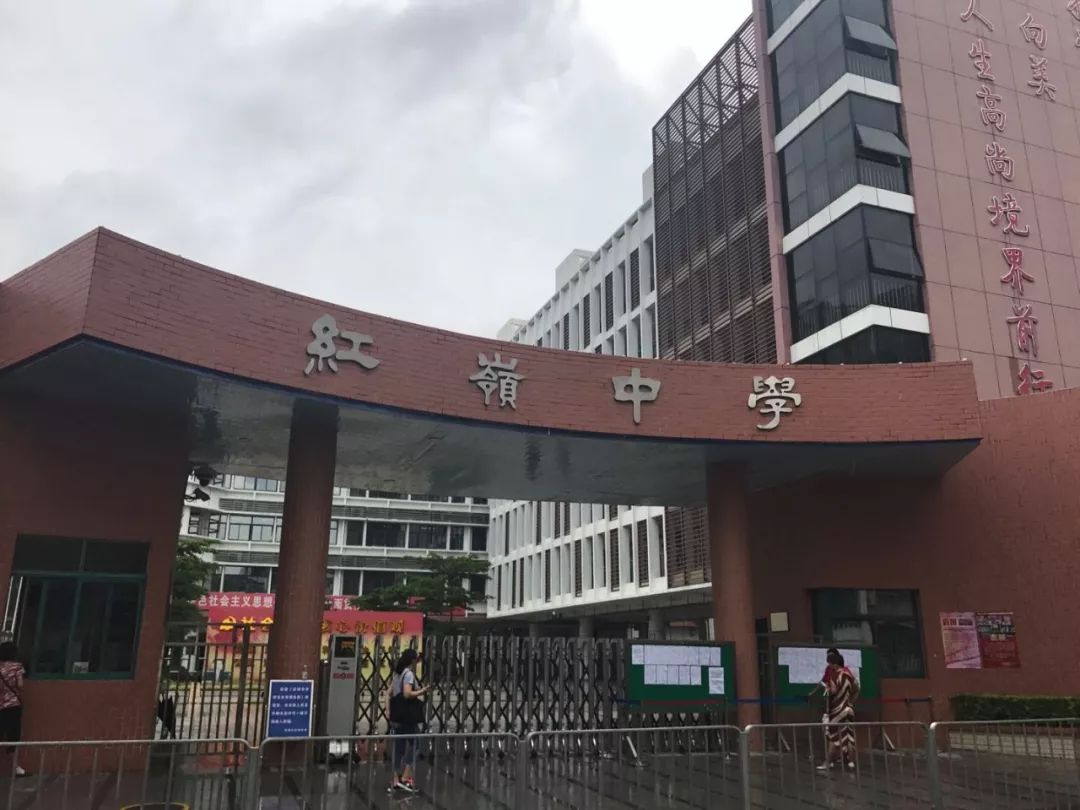 福田区初中升学率排名2021,2019福田初中学校排名榜