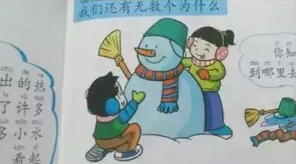 看图写话怎么才能考100分,二年级看图写话提分一定有方法